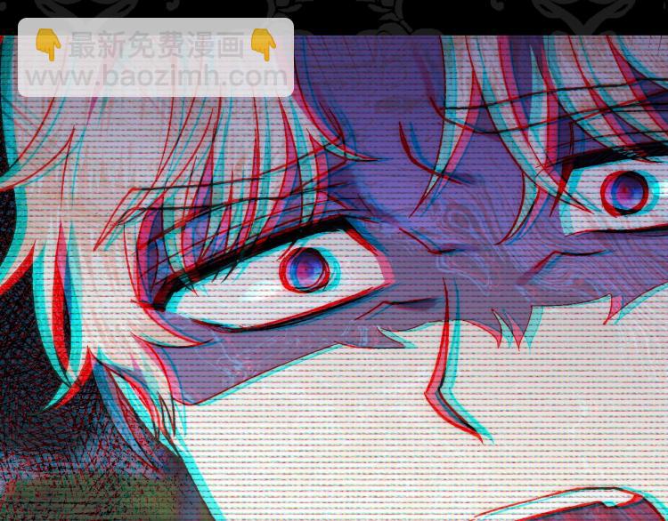 第41话 手撕前任224