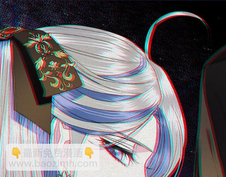 第41话 手撕前任229