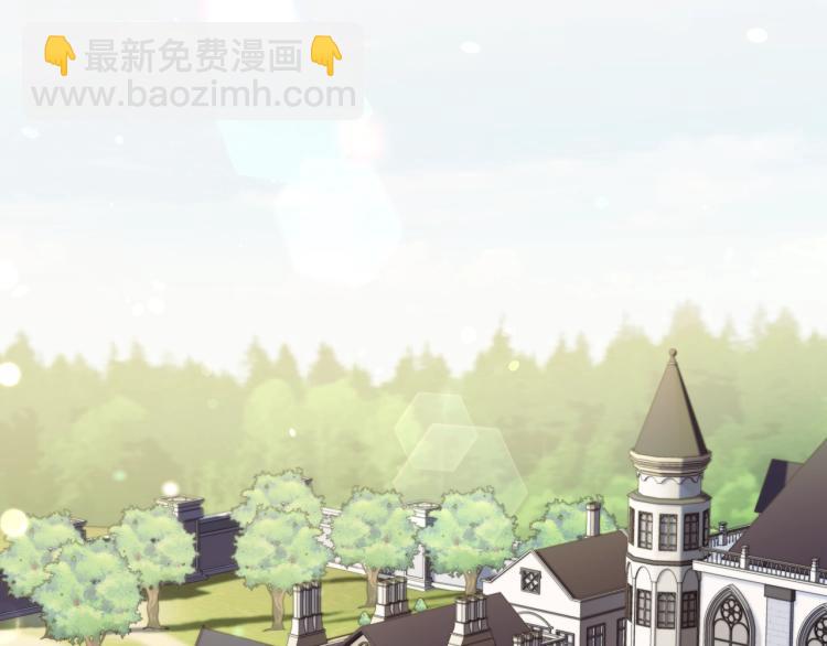 第41话 手撕前任24