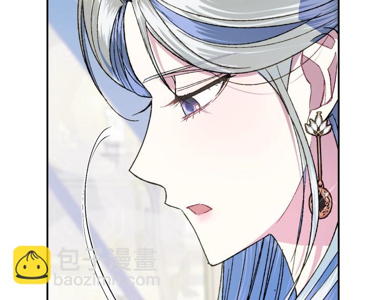 第41话 手撕前任55