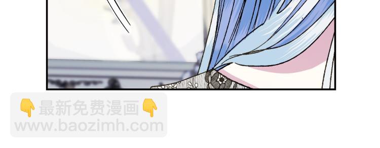 第41话 手撕前任56