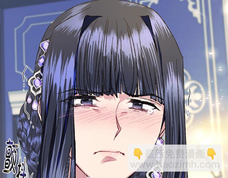 第41话 手撕前任58