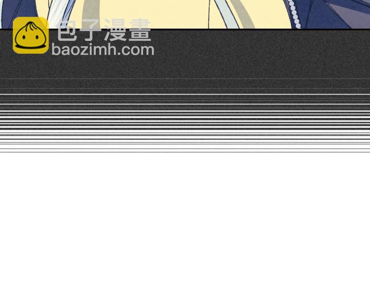 第41话 手撕前任63