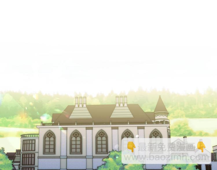 第41话 手撕前任67