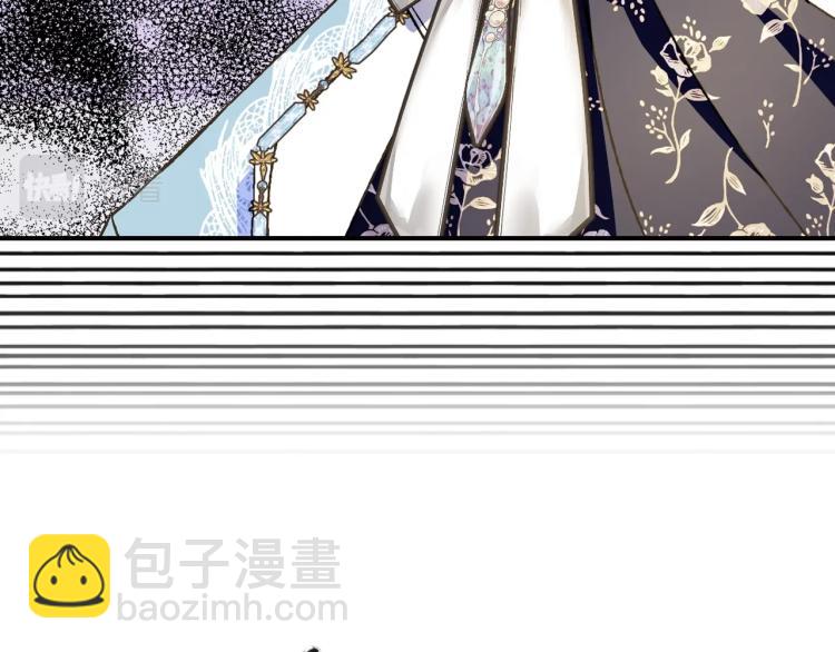第41话 手撕前任73