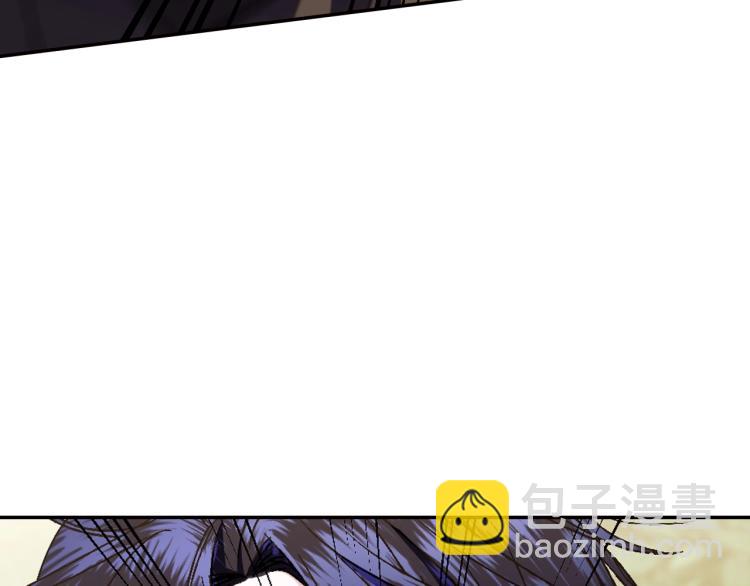 第41话 手撕前任77
