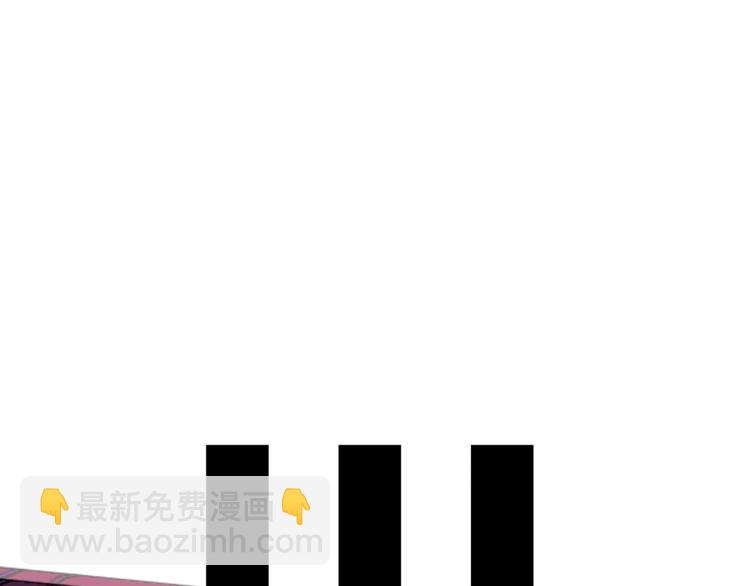 第41话 手撕前任81