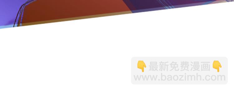 第41话 手撕前任84