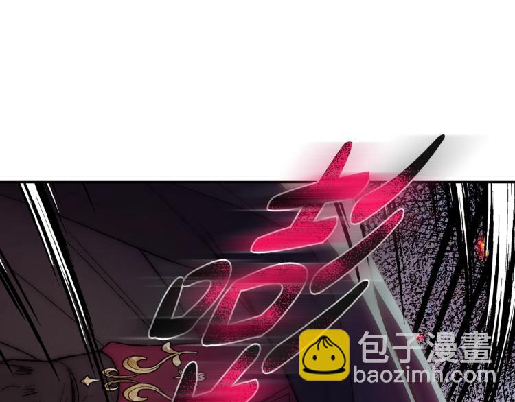 第41话 手撕前任85