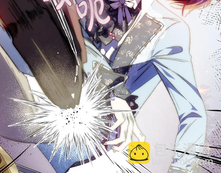 第41话 手撕前任87