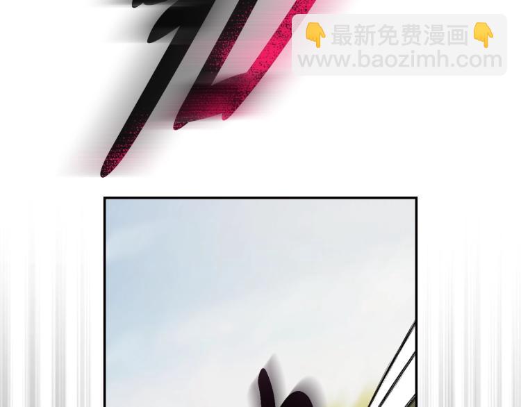 第41话 手撕前任89