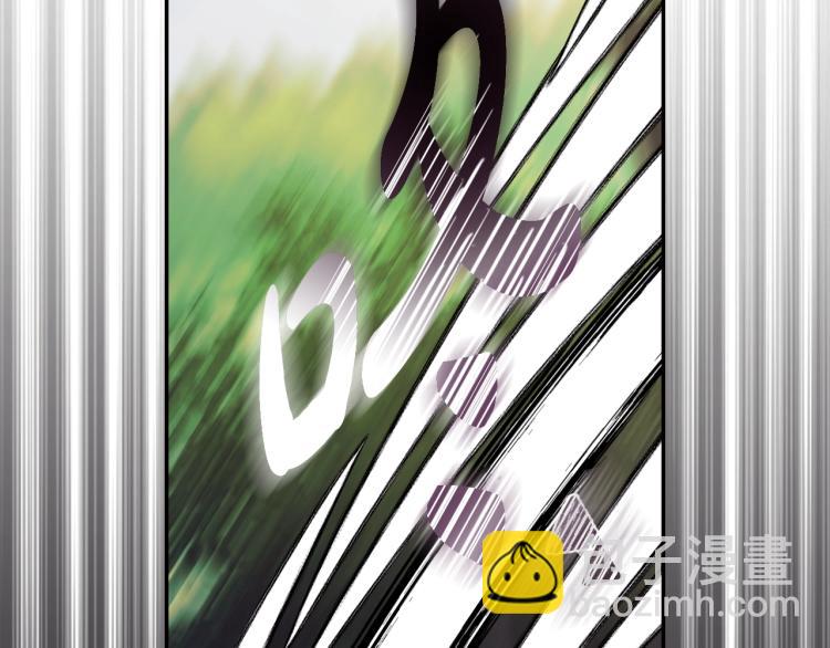 第41话 手撕前任90