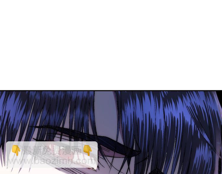 第41话 手撕前任97