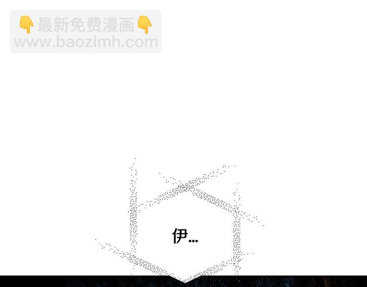 第42话 壁咚112