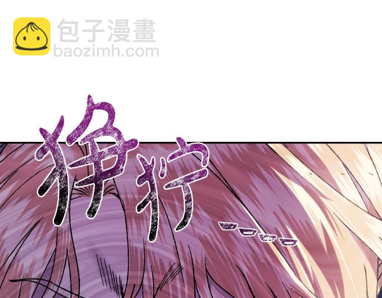第42话 壁咚125