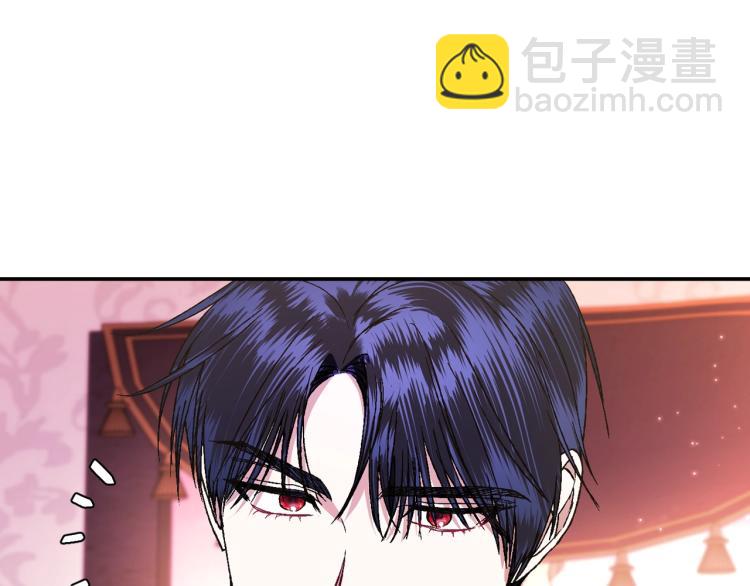 第42话 壁咚137