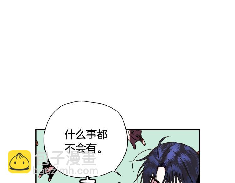 第42话 壁咚174