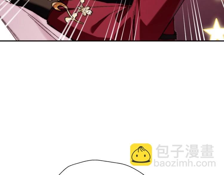 第42话 壁咚180