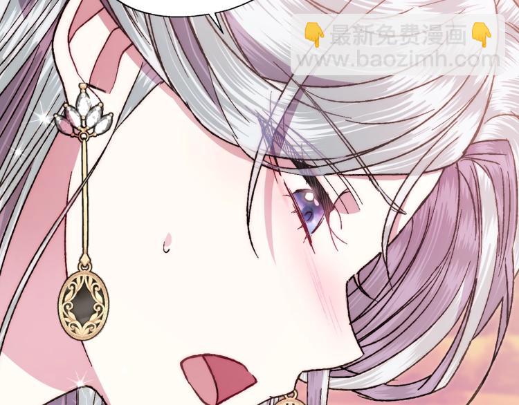 第42话 壁咚182
