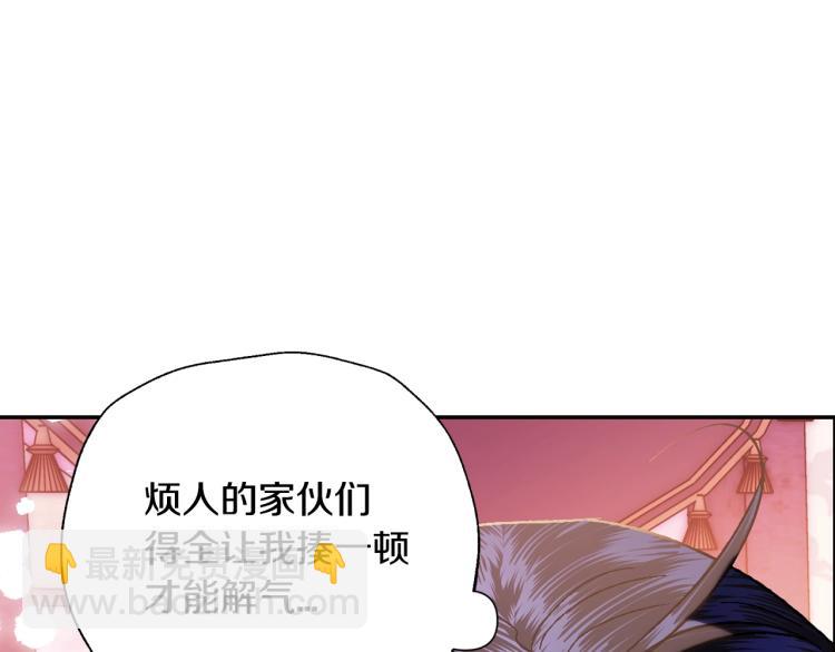 第42话 壁咚215