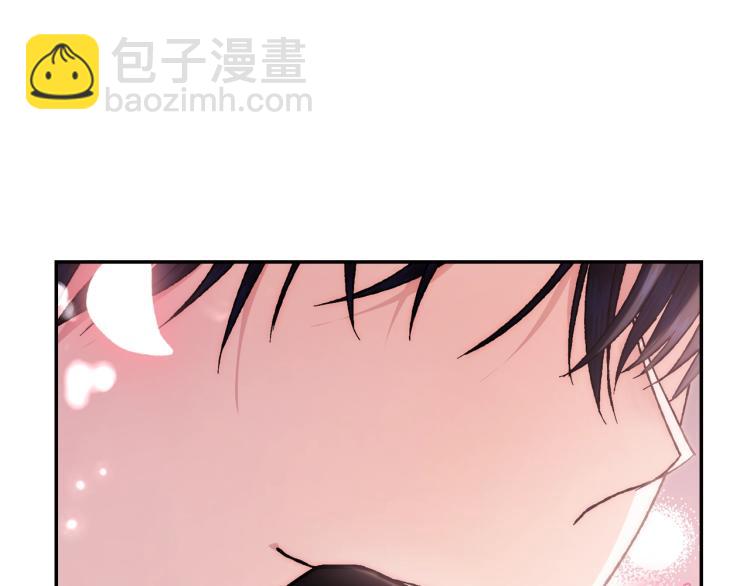 第42话 壁咚222