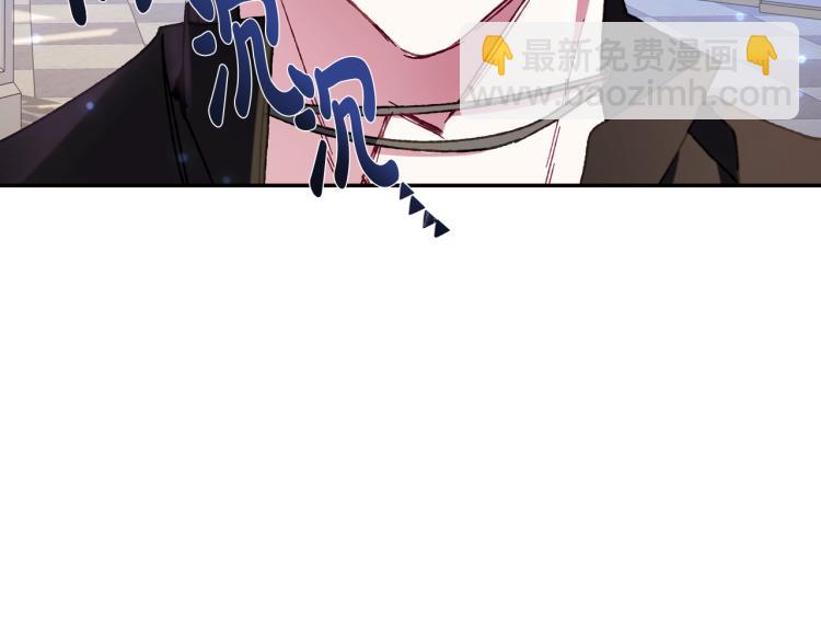 第42话 壁咚235