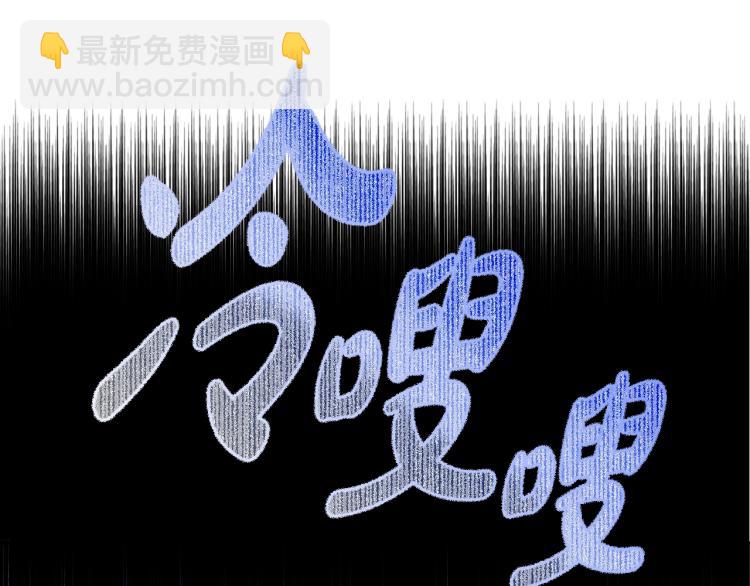 第42话 壁咚247