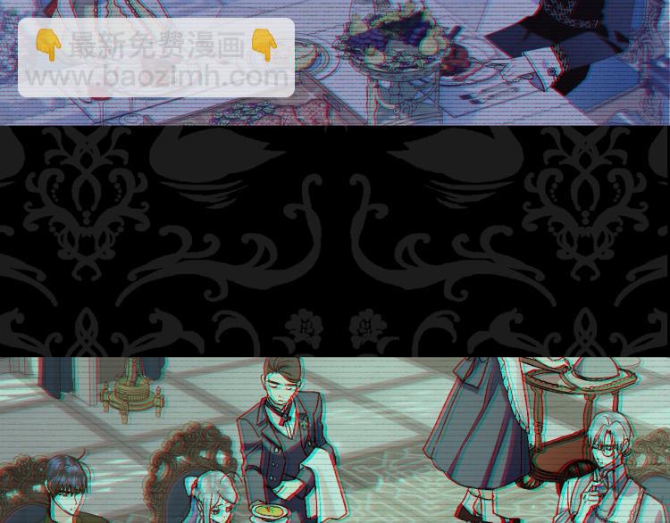 第42话 壁咚260
