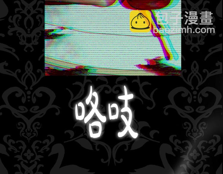 第42话 壁咚264