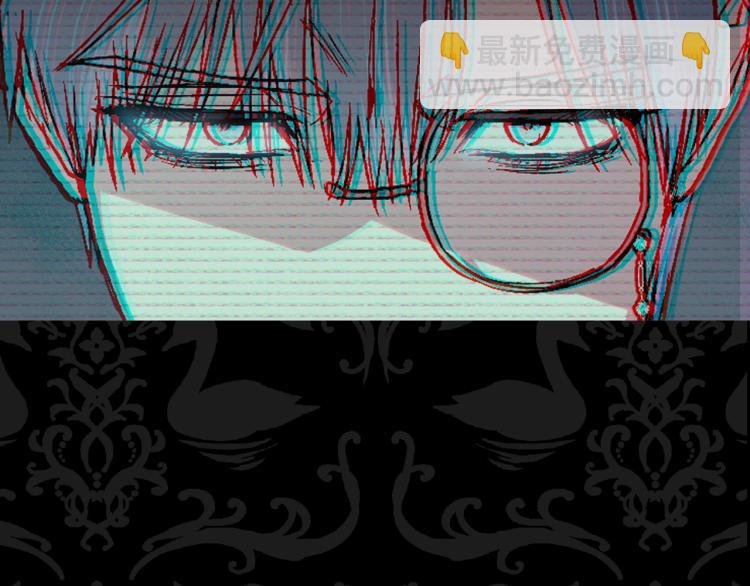 第42话 壁咚273