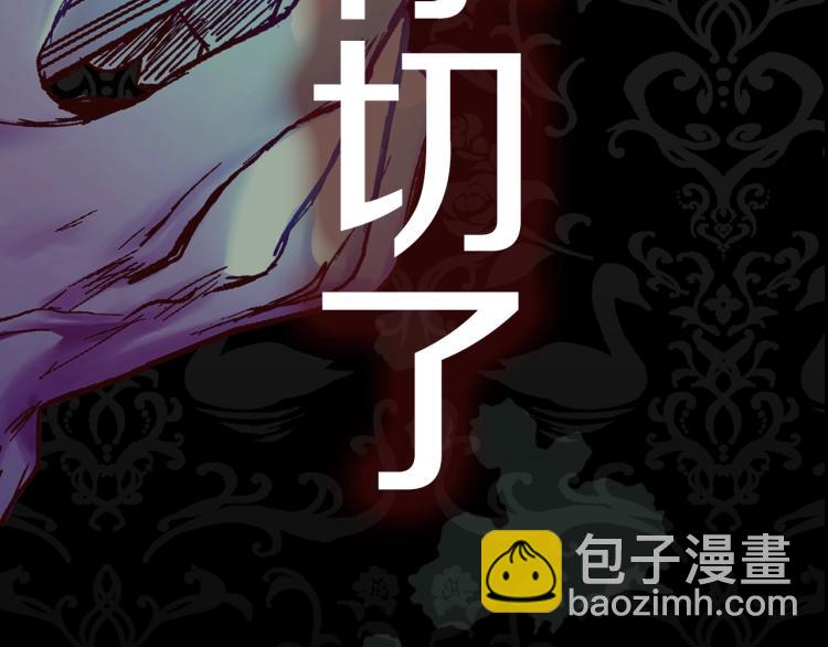 第42话 壁咚275