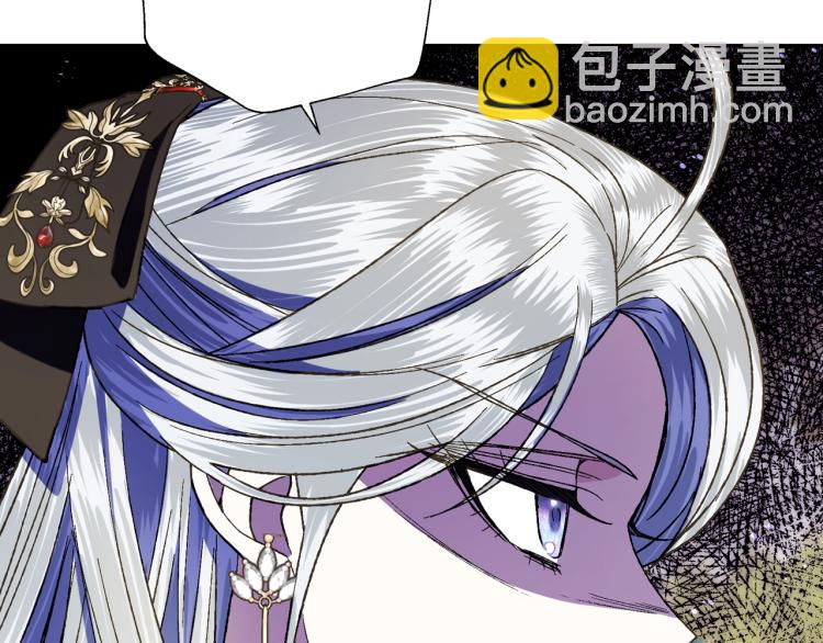 第42话 壁咚42