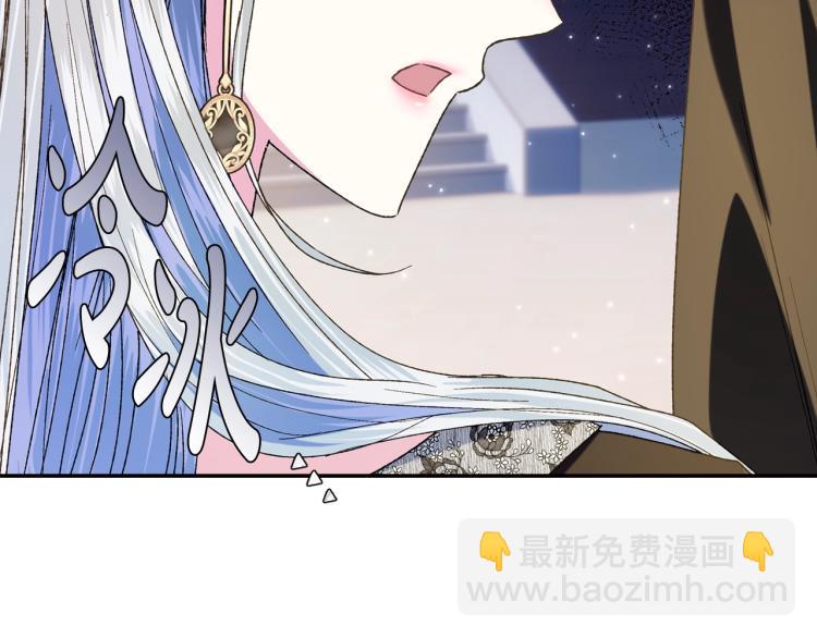 第42话 壁咚77
