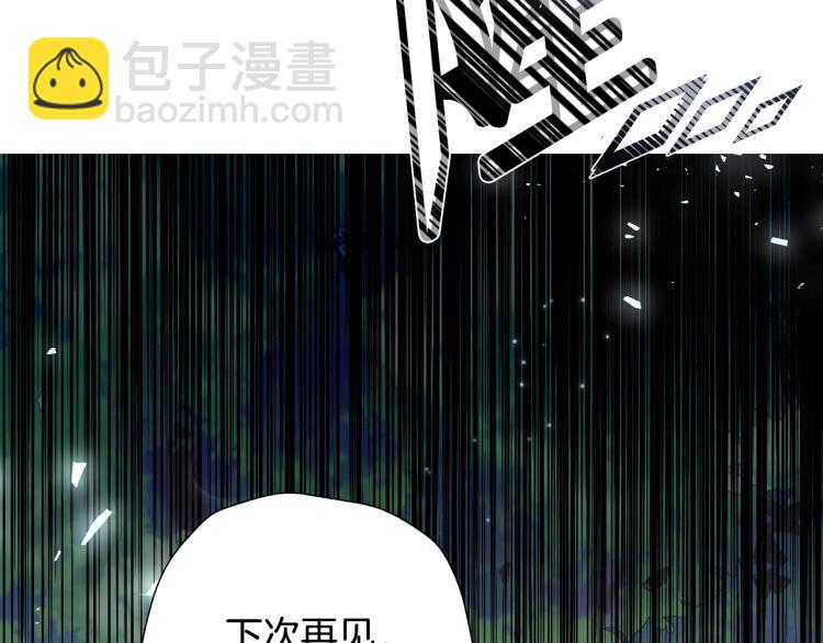 第42话 壁咚80