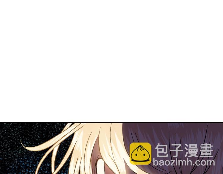 第42话 壁咚89