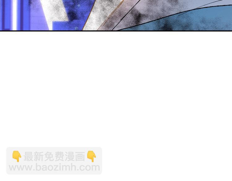 第42话 壁咚91