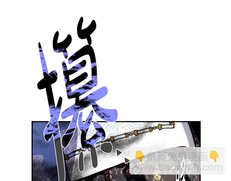 第42话 壁咚96
