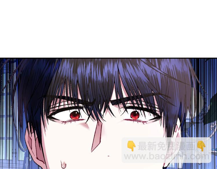 第43话 小野猫摊牌了11