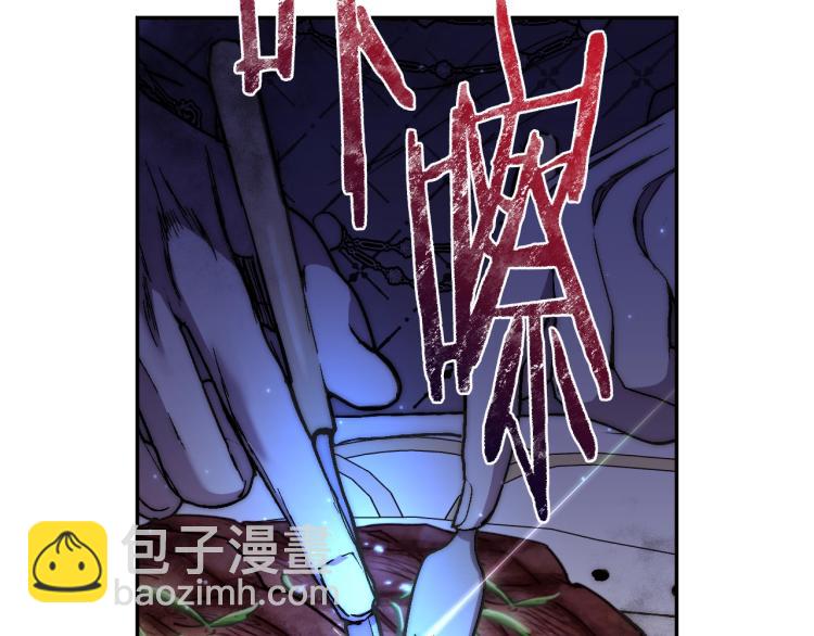 第43话 小野猫摊牌了118