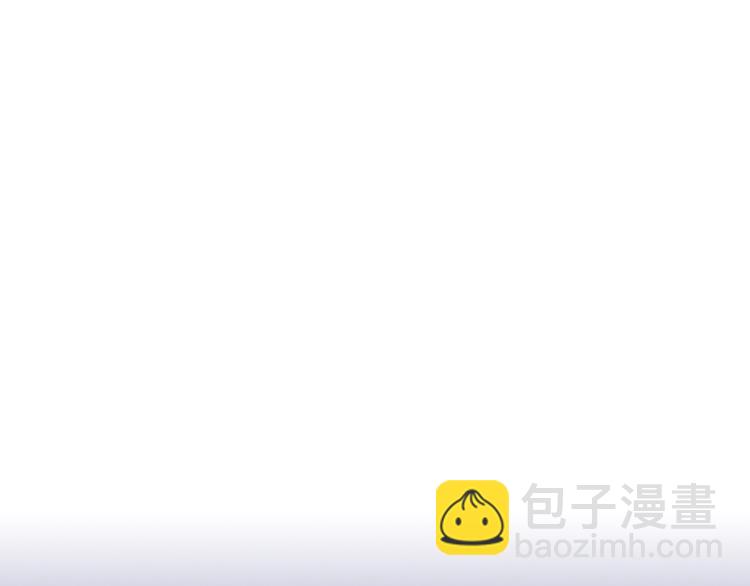 第43话 小野猫摊牌了13