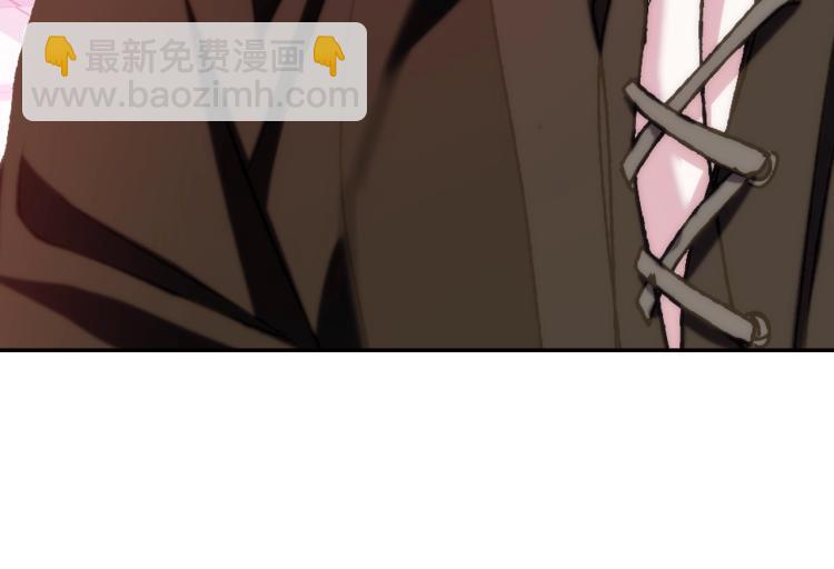 第43话 小野猫摊牌了138