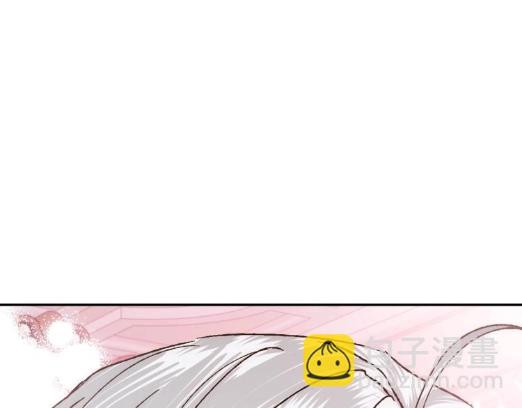 第43话 小野猫摊牌了165