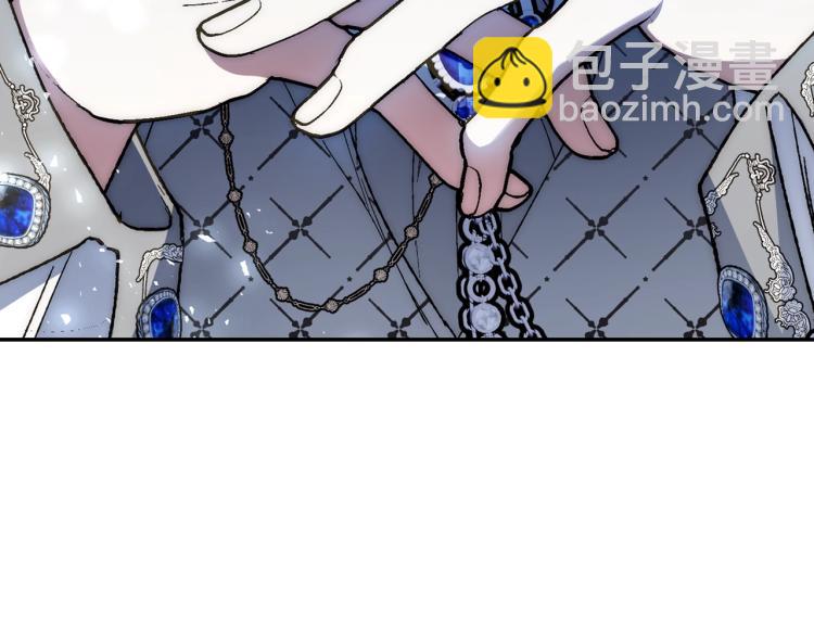 第43话 小野猫摊牌了17