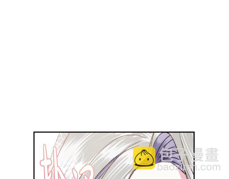 第43话 小野猫摊牌了204