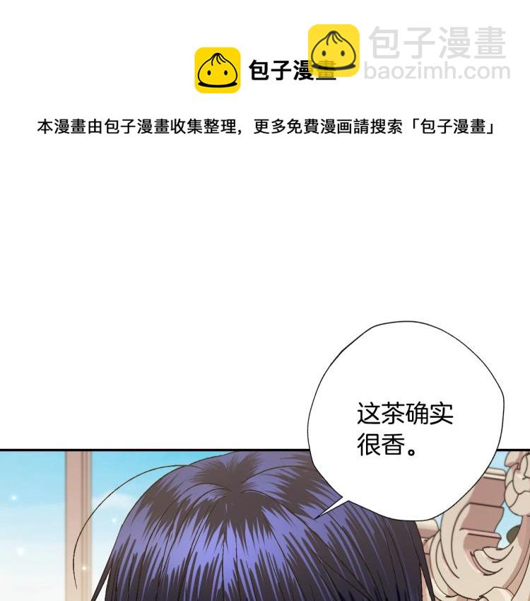 第43话 小野猫摊牌了210