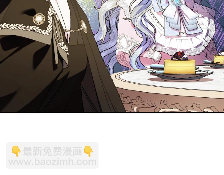 第43话 小野猫摊牌了219