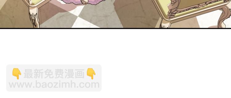 第43话 小野猫摊牌了225