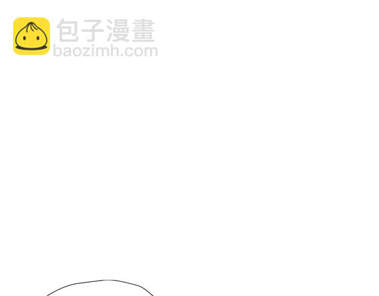 第43话 小野猫摊牌了256