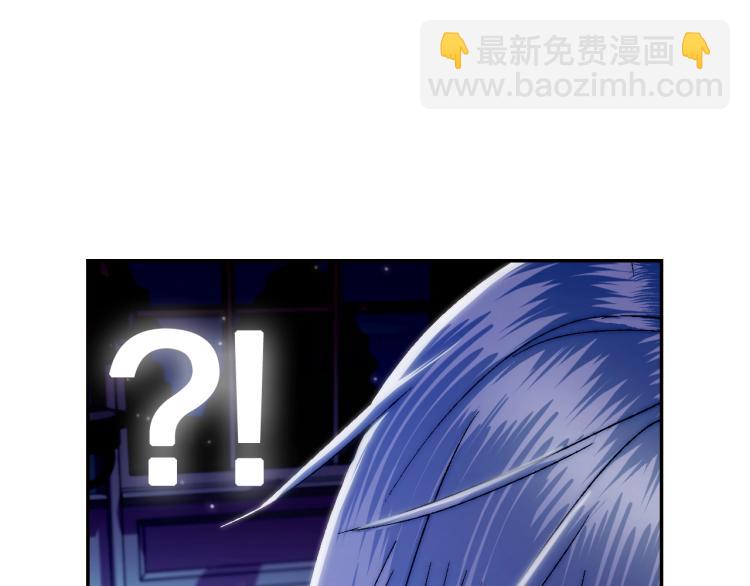 第43话 小野猫摊牌了260