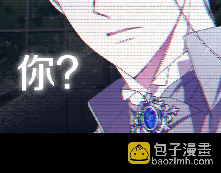 第43话 小野猫摊牌了284